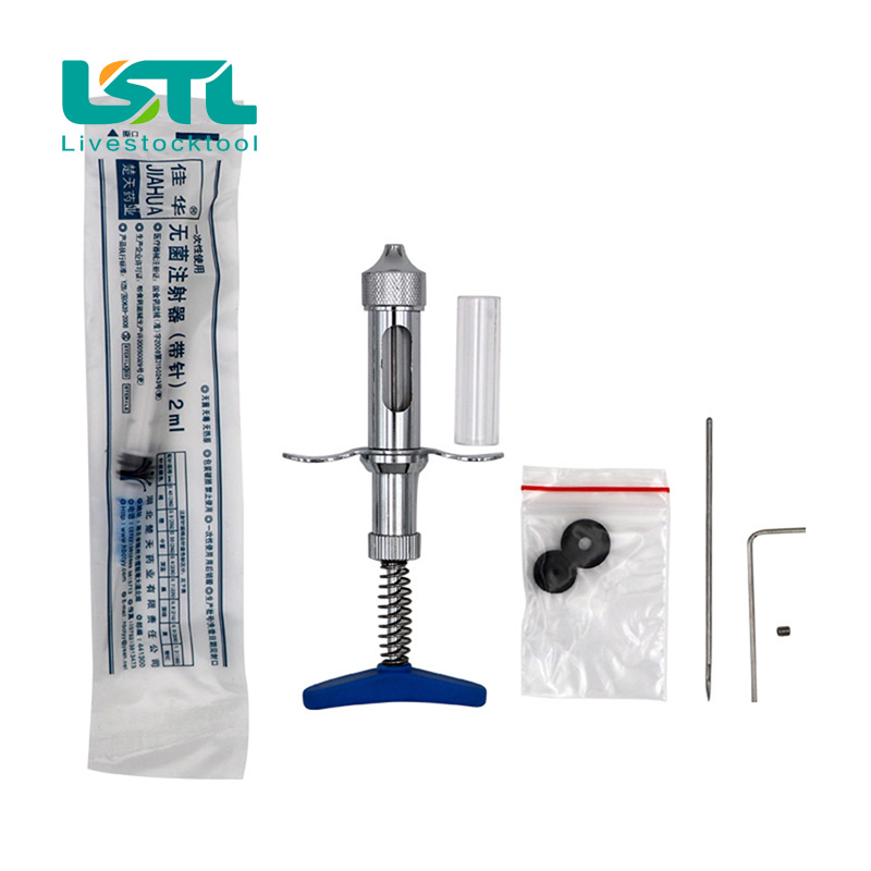 Veterinary Syringe Gun - Seringa especial para inundação, 5cc, dupla