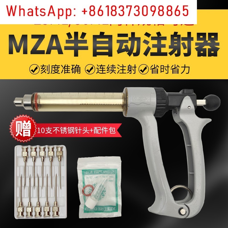 Veterinary Syringe Gun - Seringa veterinária semiautomática importada para vacinação