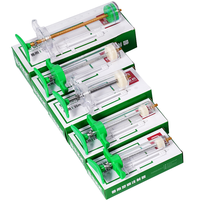 Seringa de mangueira ajustável - Veterinary Syringe Gun avaliação e preço