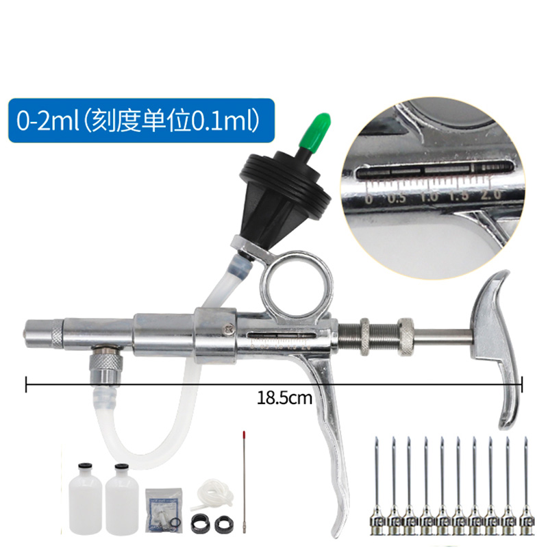 Seringa contínua de metal, 0.5 - Veterinary Syringe Gun avaliação e preço