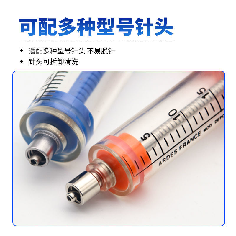 Seringa de plástico fino-aço,  - Veterinary Syringe Gun avaliação e preço