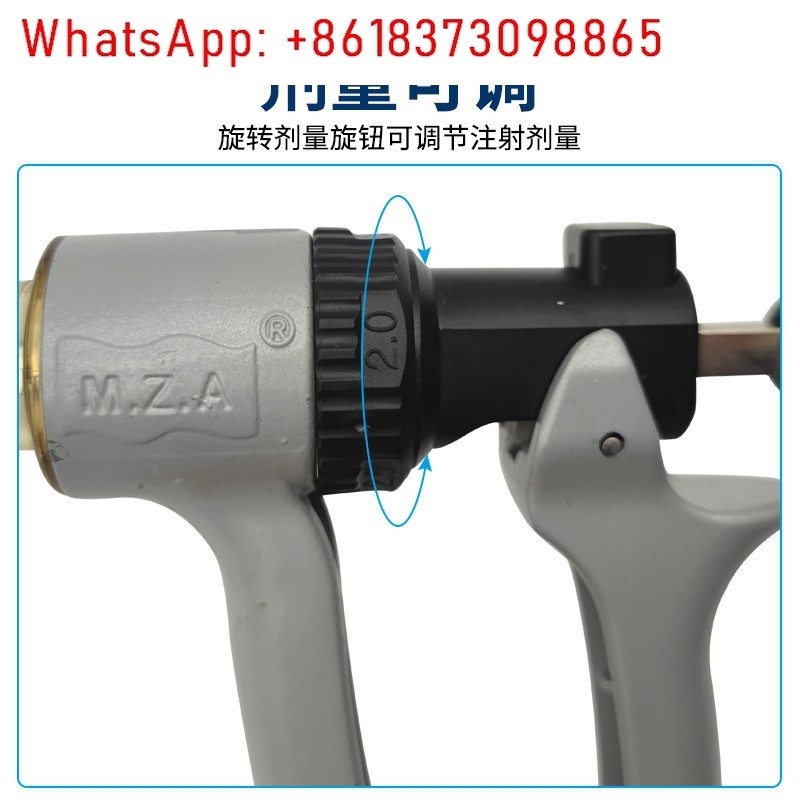 Seringa veterinária semiautomá - Veterinary Syringe Gun avaliação e preço