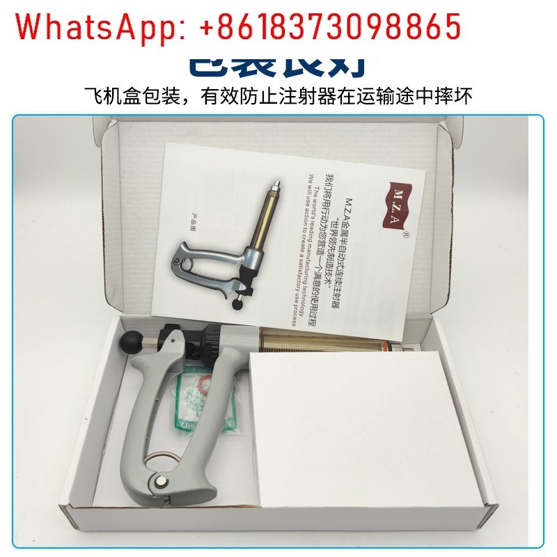 Seringa veterinária semiautomá - Veterinary Syringe Gun avaliação e preço